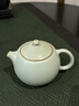 周澤堂 天青汝窯茶壺 景德鎮高檔陶瓷茶具茶水分離功夫泡茶壺喬遷禮物 閉月西施壺 200ml 曬單實(shí)拍圖