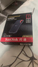 閃迪（SanDisk）1TB Type-c USB3.2 NVMe移動(dòng)固態(tài)硬盤(pán)（PSSD）E61卓越版 1050MB/s三防保護 手機筆記本電腦外接SSD 曬單實(shí)拍圖