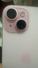 Apple【24期免息0首付】Apple iPhone15 蘋(píng)果15 雙卡雙待 國行5G雙卡全網(wǎng)通  二手蘋(píng)果手機 粉色【店長(cháng)推薦】 【99新】256G【現貨速發(fā)+三年店保+0首付】 曬單實(shí)拍圖