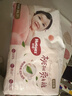 好奇（Huggies）鉑金裝小桃褲成長(cháng)褲XXL74片(15kg以上)尿不濕【透爽散熱】 曬單實(shí)拍圖