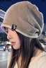 Charm Kendo帽子女秋冬季新款百搭針織毛線(xiàn)帽保暖男女生日新年禮物送女生女友 送女朋友實(shí)用老婆 卡其色 曬單實(shí)拍圖