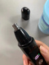 小米有品同款電動(dòng)鼻毛修剪器男士小米刮剪鼻毛器女剃刮鼻孔去毛刀鼻子清理神器 黑色標準版 曬單實(shí)拍圖