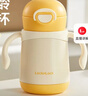 樂(lè )扣樂(lè )扣保溫杯嬰兒學(xué)飲杯6月以上不銹鋼吸管杯寶寶外出喝奶杯幼兒園水瓶 曬單實(shí)拍圖
