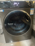 海爾（Haier）【2025升級活水精華洗】13公斤全自動(dòng)滾筒洗衣機智能變頻帶烘干洗烘一體 家用一級能耗國家補貼 13公斤洗脫+精華洗+1.12洗凈比+除菌+智投 曬單實(shí)拍圖