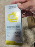 諾特蘭德電解質(zhì)沖劑電解質(zhì)粉電解質(zhì)水運動(dòng)能量飲料維生素飲料長(cháng)跑騎行馬拉 【甜橙*2+檸檬+荔枝+蘋(píng)果+百香果】 7袋*6盒 曬單實(shí)拍圖