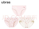 ubras動(dòng)物印花純棉內褲女7A抗菌透氣襠可愛(ài)中低腰少女生三角短褲 草莓粉色+草莓白色+草莓粉色 XL 曬單實(shí)拍圖