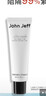 John Jeff【新品】物理防曬乳霜敏肌通勤SPF35防紫外線(xiàn)學(xué)生黨姐夫 50g 【無(wú)色版00】 曬單實(shí)拍圖