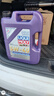 力魔（LIQUI MOLY）德國原裝進(jìn)口 汽車(chē)全合成進(jìn)口機油潤滑油 雷神 5W40 5L 曬單實(shí)拍圖