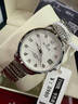 ROXOA勞力瑞士正品手表女士機械表小眾輕奢送女友禮物進(jìn)口十大名表 R8868本色白面-典藏版原裝進(jìn)口 32mm 直徑 曬單實(shí)拍圖