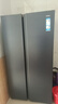 海爾（Haier）盛宴618L對開(kāi)門(mén)冰箱黑金凈化一級能效風(fēng)冷無(wú)霜超大容量藍色BCD-618WGHSSEDBL國家補貼 曬單實(shí)拍圖