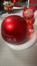 SK-II大紅瓶面霜100g乳液護膚品抗皺緊致套裝禮盒sk2化妝品生日禮物女 曬單實(shí)拍圖