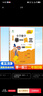 新概念小學(xué)數學(xué)舉一反三5年級達標作業(yè)本B版 全國通用奧數思維訓練競賽題 人教版五年級同步奧賽教程練習 曬單實(shí)拍圖