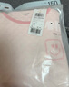 巴拉巴拉balaOne女童內衣套裝兒童2件套童裝2025秋冬夾棉保暖209425169001 曬單實(shí)拍圖