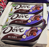 德芙（Dove）大塊巧克力43g*12條休閑食品送女友生日禮物結婚喜糖兒童解饞零食 榛仁巧克力43g*12條裝 曬單實(shí)拍圖