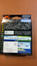 YGK1.0號150米日本原裝進(jìn)口8編魚(yú)線(xiàn)pe線(xiàn)X-BRAID UPGRADE X8路亞線(xiàn) 曬單實(shí)拍圖