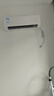 美的（Midea）空調1.5匹掛機 制冷王同款新一級能效變頻 一鍵酷省電 壁掛式冷暖兩用KFR-35GW/N8XA1P限時(shí)補貼 曬單實(shí)拍圖