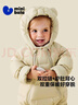迷你巴拉巴拉[遠紅外發(fā)熱]寶寶羽絨連體衣嬰兒包手包腳護肚2025冬新款外套 曬單實(shí)拍圖