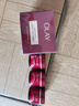 玉蘭油（OLAY）全新超紅瓶油霜精華油面霜抗皺緊致晚霜護膚品修護干皮新年禮物女 曬單實(shí)拍圖
