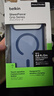 貝爾金（BELKIN）適用iphone17promax手機殼 蘋(píng)果17promax全包磁吸手機殼 藍色半透明手機保護套 曬單實(shí)拍圖