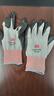 3M勞保手套工地膠皮耐磨浸膠防滑防護手套10付裝 灰色L 曬單實(shí)拍圖
