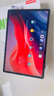 聯(lián)想（Lenovo）小新PadPro12.7 2025款 娛樂(lè )辦公學(xué)習游戲平板天璣8300 2.9k 144Hz 8+256GWIFI大象灰+殼膜套裝 曬單實(shí)拍圖