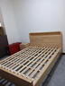 大葉和楓實(shí)木床 北歐1.5米床白蠟木實(shí)木雙人1.8x2米床主臥實(shí)木大床 單床-支架款【實(shí)木床頭】 1500*2000 曬單實(shí)拍圖
