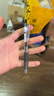 百樂(lè )（PILOT） juice果汁筆學(xué)生用中性筆速干水筆按動(dòng)式大容量學(xué)霸刷考題考試用筆可替換芯 【性?xún)r(jià)比推薦】黑色筆1支+筆芯5支 0.5mm 曬單實(shí)拍圖