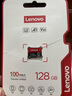 聯(lián)想（Lenovo）128GB TF（MicroSD）內存卡 U3 V30 A1 手機平板監控行車(chē)記錄儀專(zhuān)用卡 曬單實(shí)拍圖