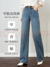 Olrain歐芮兒新款女裝秋冬季窄版直筒闊腿褲時(shí)尚顯高顯瘦牛仔褲 復古藍加絨 L 曬單實(shí)拍圖