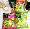 一號農場(chǎng)開(kāi)袋即食沙拉組合意式法式田園混合輕食代餐色拉生菜蔬菜沙拉健身 田園*1+法式*1+意式*1+芝麻醬*3 曬單實(shí)拍圖