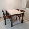 源氏木語(yǔ)實(shí)木巖板餐桌現代簡(jiǎn)約橡膠木胡桃色餐桌椅組合家用小戶(hù)型吃飯桌子 胡桃色1.6米巖板桌四椅(H245S04) 曬單實(shí)拍圖