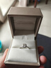 胖東來(lái)京東線(xiàn)上許昌代購小方糖鉆戒情侶對戒帶小票帶證書(shū)正品保證 小方糖189（大鉆款） 曬單實(shí)拍圖