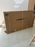 小米（MI）電視S85 Mini LED 85英寸 640分區 1200nits 240Hz 澎湃OS 一級能效 L85MA-SPL 以舊換新 曬單實(shí)拍圖