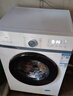 TCL 10KG全自動(dòng)大容量家用滾筒洗衣機一級能效節能省電薄機身巴氏除菌全自動(dòng)洗衣機 以舊換新 G100L100-B1 曬單實(shí)拍圖