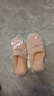 品愛(ài)質(zhì)舒棉拖鞋男秋冬季包跟居家室內家用厚底保暖防滑毛毛棉鞋女涼拖鞋 【D2-2款】棉鞋粉色(女款) 38-39 【偏小1-2碼】 曬單實(shí)拍圖