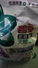 碧浪專(zhuān)研抗菌洗衣粉自然清新7斤裝  除螨除菌 速溶 深層去污 曬單實(shí)拍圖