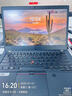 ThinkPad聯(lián)想工程師筆記本電腦T14 14英寸高性能輕薄本 英特爾酷睿i7 16G 512G 2G獨顯指紋 曬單實(shí)拍圖