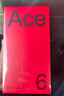 一加 Ace 6  新品上市【至高3期+曬單30】一加ace6學(xué)生游戲電競手機 全網(wǎng)通5g智能手機 驍龍8至尊版 快銀 16GB+512GB 官方標配【全國聯(lián)?！?曬單實(shí)拍圖