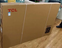 TCL電視 65V8L Pro 65英寸 144Hz高刷 QLED量子點(diǎn) 3GB+64GB大內存 4K 國家補貼 曬單實(shí)拍圖