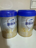 愛(ài)他美（Aptamil）卓傲幼兒配方奶粉3段（12—36月齡） 800g*1罐  卓傲自護益生元 曬單實(shí)拍圖