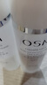 歐詩(shī)漫水乳美白淡斑套裝去黃提亮補水煙酰胺3040歲女人護膚品旗艦 3件套：潔面+水+乳【嘗鮮】 曬單實(shí)拍圖