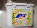 活力28晨曦凈護洗衣凝珠100顆 陽(yáng)光花香 99.9%除菌濃縮洗衣液持久留香 曬單實(shí)拍圖