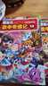 【新華書(shū)店】冒險島數學(xué)奇遇記1-70全套 輕松趣味數學(xué)漫畫(huà)故事書(shū)益智 小學(xué)生一二三四五六年級數學(xué)知識點(diǎn)課外教輔導 兒童繪本 【6-10】冒險島數學(xué)奇遇記 曬單實(shí)拍圖