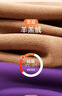 恒源祥【秋冬上新】保暖內衣女士加絨加厚套裝純棉保暖衣褲秋衣秋褲套裝 曬單實(shí)拍圖