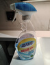 藍月亮家用玻璃清潔劑1瓶+1瓶補 擦窗戶(hù)鏡子浴室汽車(chē)玻璃水 曬單實(shí)拍圖