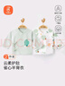 貝瑞加（Babyprints）嬰兒半背衣2件裝新生兒衣服純棉長(cháng)袖上衣初生寶寶四季內衣 綠52 曬單實(shí)拍圖