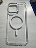 圖拉斯支點(diǎn)殼D1s【冰環(huán)磁吸】 適用蘋(píng)果15promax手機殼iphone15pro支架殼15超薄全包按鍵防摔散熱透明款 iPhone15ProMax-冰感超薄殼 【MagSafe磁吸】穩固支架+超薄 曬單實(shí)拍圖