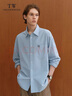 Teenie Weenie小熊男裝襯衫2025春季新款簡(jiǎn)約時(shí)尚款式舒適通勤上衣 淺藍色 L 曬單實(shí)拍圖