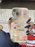 圣圖朗ins五路財神適用17蘋(píng)果16pro手機殼15promax女手鏈14plus貝殼紋iPhone13自帶鏡頭膜11高級感12全包 鏡頭膜全包-銀色-順風(fēng)順水+手鏈 iPhone 15 曬單實(shí)拍圖