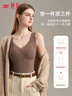 婷美100%綿羊毛填充保暖背心女帶胸墊免穿文胸秋冬加絨無(wú)痕打底內衣 曬單實(shí)拍圖